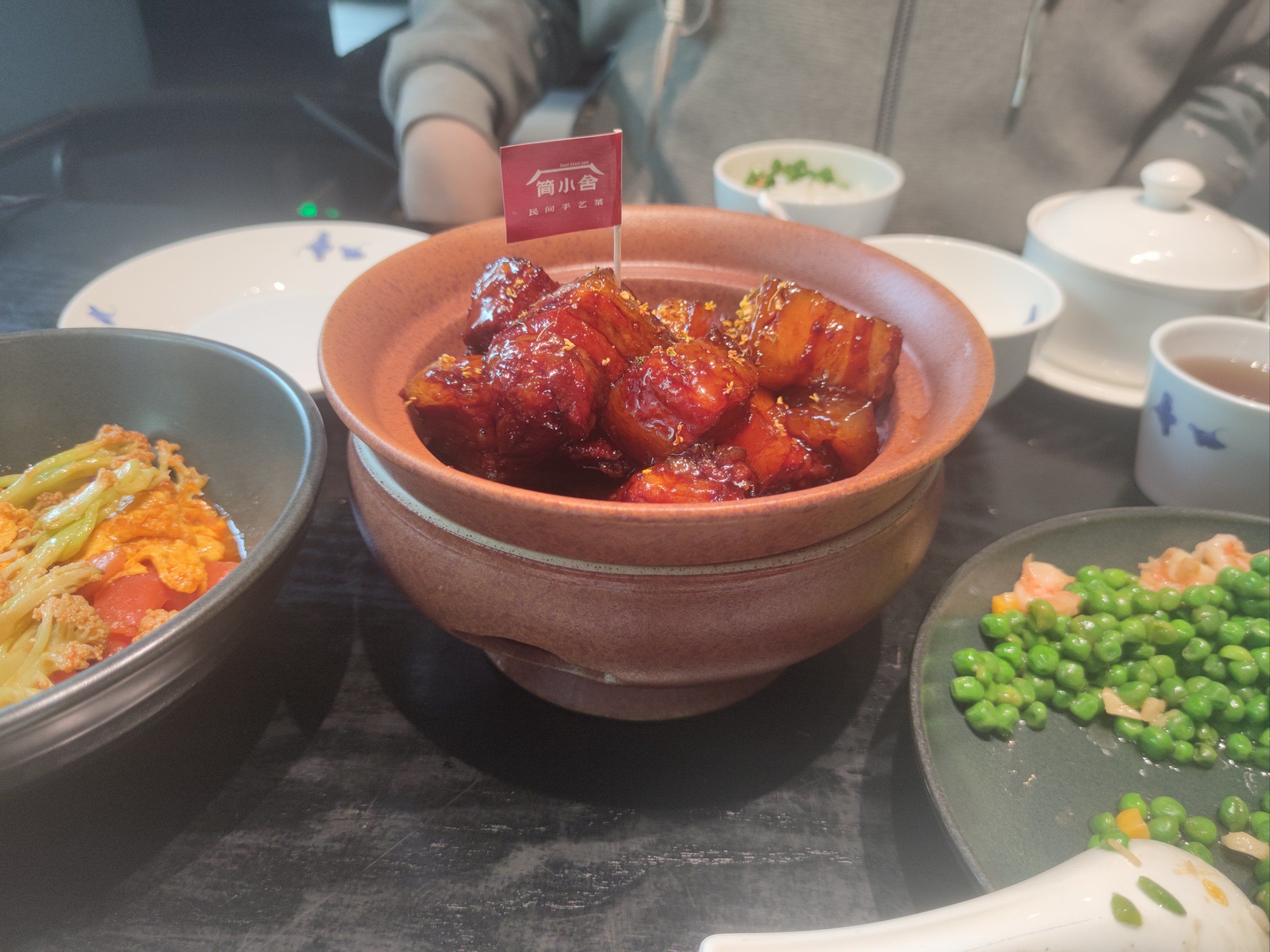 金年会体育平台-尝€(尝鲜派官网)