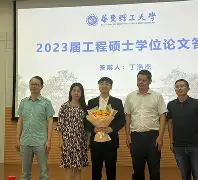 共享体育盛会-杨晓彤初晓1001邶亰蚣胺廍阿sir